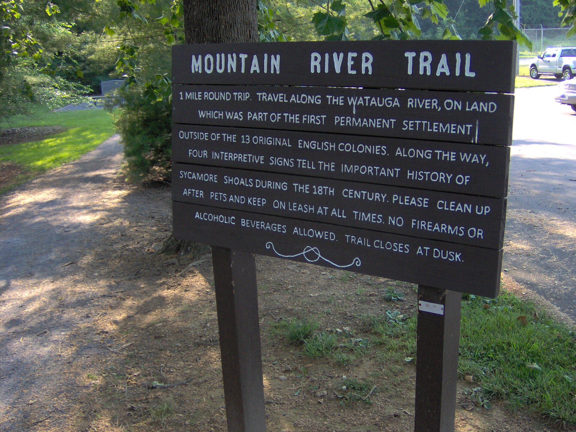 Watauga River, Tennessee